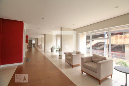 Apartamento para alugar com 32m², 1 quarto e 1 vaga Apartamento para alugar com 32m², 1 quarto e 1 vagaHall social