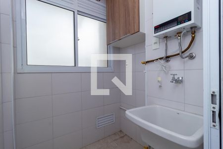 Apartamento para alugar com 32m², 1 quarto e 1 vaga Apartamento para alugar com 32m², 1 quarto e 1 vagaÁrea de Serviço