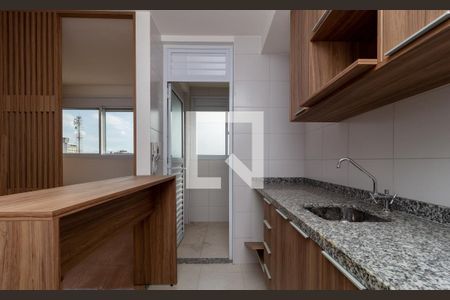 Apartamento para alugar com 32m², 1 quarto e 1 vaga Apartamento para alugar com 32m², 1 quarto e 1 vagaCozinha
