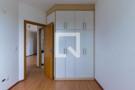 Quarto 1  de apartamento para alugar com 2 quartos, 52m² em Centro, São José dos Campos