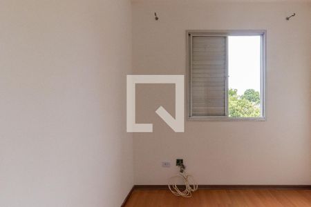 Quarto 1  de apartamento para alugar com 2 quartos, 52m² em Centro, São José dos Campos