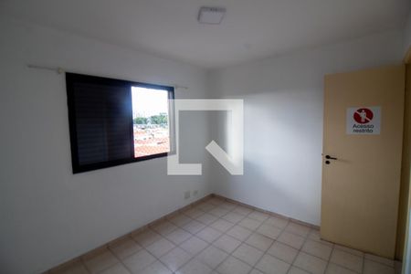 Quarto 1 de apartamento para alugar com 2 quartos, 65m² em Jardim Promissao, São Paulo