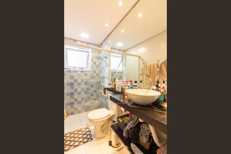 Apartamento à venda com 54m², 2 quartos e 1 vaga Apartamento à venda com 54m², 2 quartos e 1 vagaBanheiro da Suíte