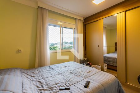 Apartamento à venda com 54m², 2 quartos e 1 vaga Apartamento à venda com 54m², 2 quartos e 1 vagaSuíte