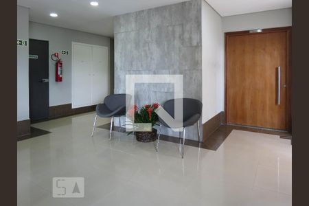 Apartamento à venda com 54m², 2 quartos e 1 vaga Apartamento à venda com 54m², 2 quartos e 1 vagaHall