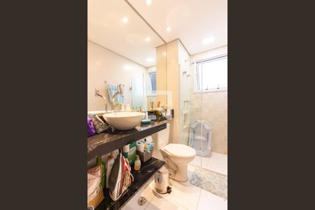 Apartamento à venda com 54m², 2 quartos e 1 vaga Apartamento à venda com 54m², 2 quartos e 1 vagaBanheiro