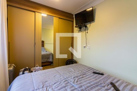 Apartamento à venda com 54m², 2 quartos e 1 vaga Apartamento à venda com 54m², 2 quartos e 1 vagaSuíte