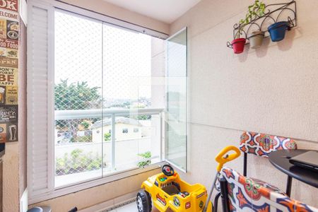 Apartamento à venda com 54m², 2 quartos e 1 vaga Apartamento à venda com 54m², 2 quartos e 1 vagaVaranda