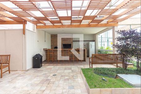 Apartamento à venda com 54m², 2 quartos e 1 vaga Apartamento à venda com 54m², 2 quartos e 1 vagaChurrasqueira