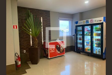 Apartamento à venda com 54m², 2 quartos e 1 vaga Apartamento à venda com 54m², 2 quartos e 1 vagaMercado