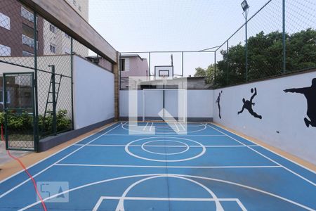 Apartamento à venda com 54m², 2 quartos e 1 vaga Apartamento à venda com 54m², 2 quartos e 1 vagaQuadra