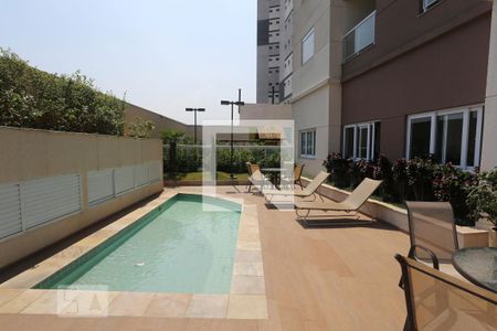 Apartamento à venda com 54m², 2 quartos e 1 vaga Apartamento à venda com 54m², 2 quartos e 1 vagaPiscina