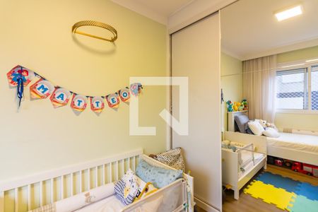 Apartamento à venda com 54m², 2 quartos e 1 vaga Apartamento à venda com 54m², 2 quartos e 1 vagaQuarto