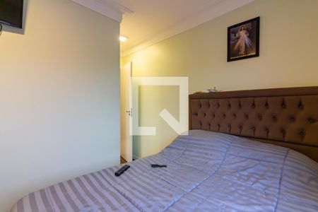 Apartamento à venda com 54m², 2 quartos e 1 vaga Apartamento à venda com 54m², 2 quartos e 1 vagaSuíte
