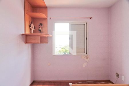 Quarto 1 de apartamento para alugar com 2 quartos, 57m² em Vila Palmeiras, São Paulo