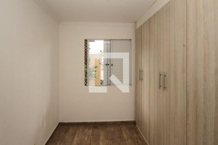 Quarto de apartamento para alugar com 2 quartos, 51m² em Jardim Independência, São Paulo