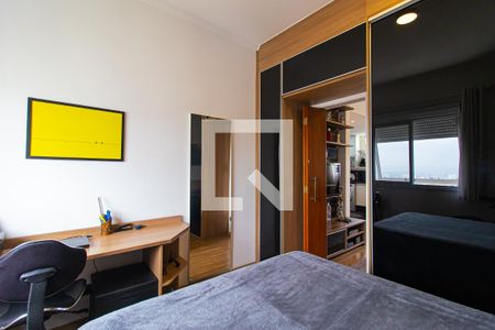 Quarto de apartamento à venda com 1 quarto, 44m² em Consolação, São Paulo