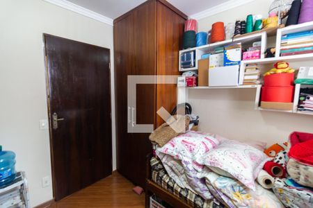 Quarto 1 de apartamento à venda com 2 quartos, 58m² em Vila Campo Grande, São Paulo