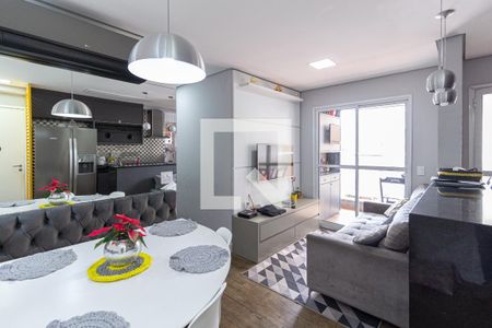 Apartamento à venda com 75m², 3 quartos e 1 vaga Apartamento à venda com 75m², 3 quartos e 1 vagaSala