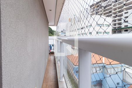 Apartamento à venda com 75m², 3 quartos e 1 vaga Apartamento à venda com 75m², 3 quartos e 1 vagaSacada