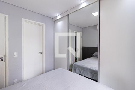 Apartamento à venda com 75m², 3 quartos e 1 vaga Apartamento à venda com 75m², 3 quartos e 1 vagaSuíte