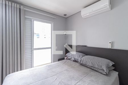 Apartamento à venda com 75m², 3 quartos e 1 vaga Apartamento à venda com 75m², 3 quartos e 1 vagaSuíte