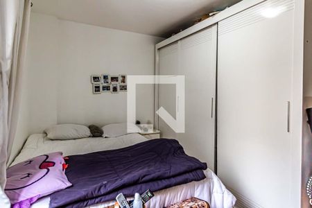 Quarto 1 de apartamento à venda com 2 quartos, 60m² em Vila Buarque, São Paulo