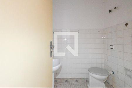 Banheiro de apartamento para alugar com 1 quarto, 35m² em Santa Cecilia, São Paulo