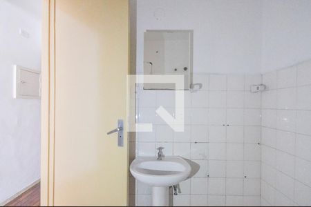 Banheiro de apartamento para alugar com 1 quarto, 35m² em Santa Cecilia, São Paulo