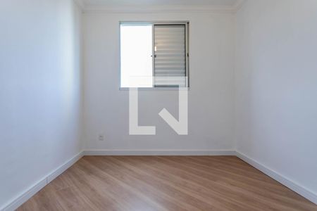 Quarto 1 de apartamento para alugar com 2 quartos, 54m² em Vila Mogilar, Mogi das Cruzes