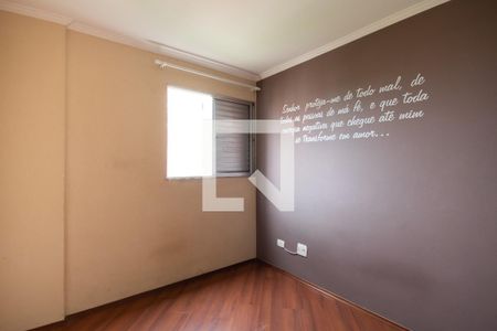 Quarto 2 de apartamento para alugar com 2 quartos, 60m² em Bandeiras, Osasco