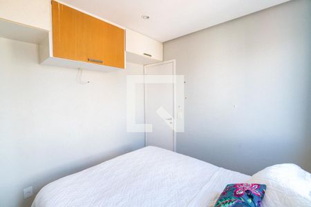 Suite de apartamento à venda com 2 quartos, 67m² em Chácara Inglesa, São Paulo
