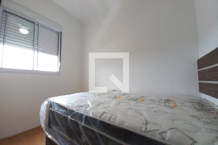 Quarto 2 de apartamento para alugar com 2 quartos, 44m² em Jardim Ipaussurama, Campinas