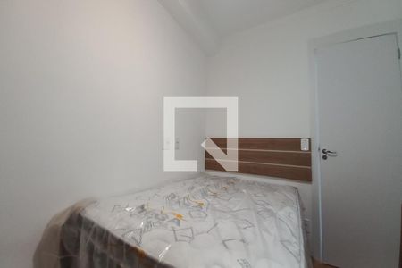 Quarto 1 de apartamento para alugar com 2 quartos, 44m² em Jardim Ipaussurama, Campinas