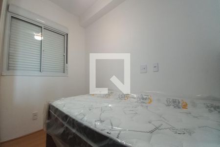 Quarto 1 de apartamento para alugar com 2 quartos, 44m² em Jardim Ipaussurama, Campinas