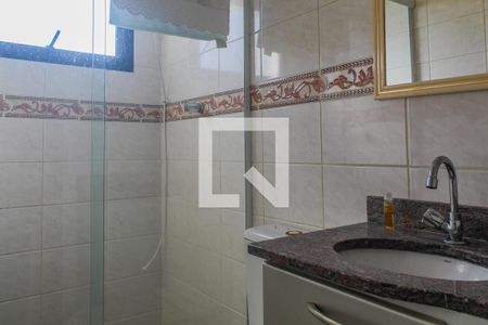 Banheiro da Suíte 1 de apartamento para alugar com 1 quarto, 90m² em Loteamento Joao Batista Juliao, Guarujá