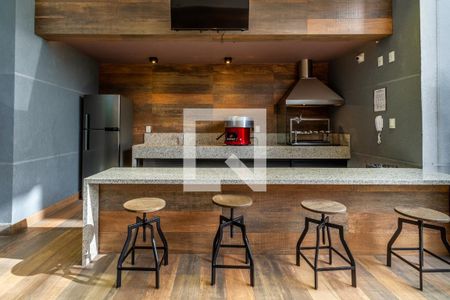 Studio para alugar com 25m², 1 quarto e sem vaga Studio para alugar com 25m², 1 quarto e sem vagaChurrasqueira