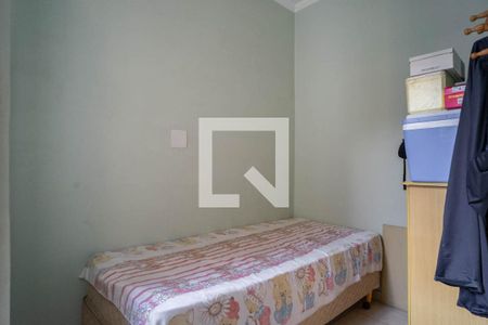 Casa à venda com 152m², 3 quartos e 2 vagas Casa à venda com 152m², 3 quartos e 2 vagasQuarto