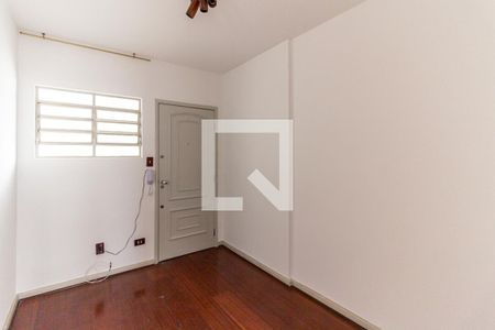 Sala de apartamento à venda com 2 quartos, 44m² em Vila Buarque, São Paulo