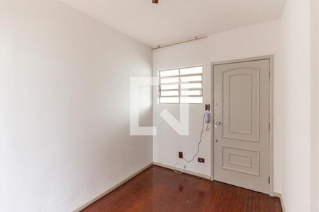 Sala de apartamento à venda com 2 quartos, 44m² em Vila Buarque, São Paulo