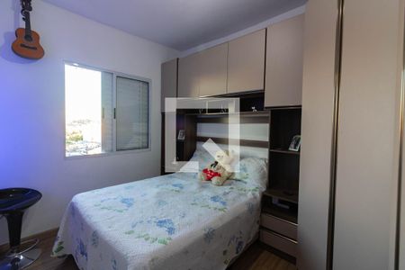 Quarto 1 de apartamento para alugar com 2 quartos, 55m² em Jardim Casablanca, São Paulo