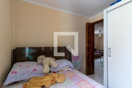 Quarto 1 de apartamento à venda com 2 quartos, 44m² em Jardim Pedro José Nunes, São Paulo