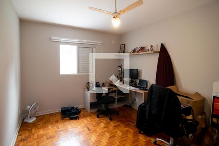 Quarto 1 de casa para alugar com 2 quartos, 125m² em Vila Cordeiro, São Paulo