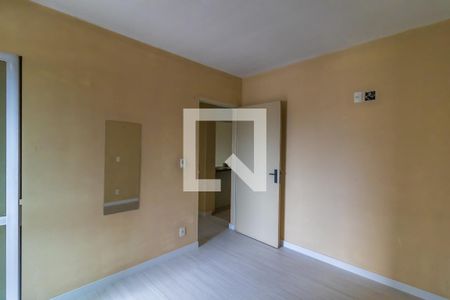 Quarto de apartamento para alugar com 1 quarto, 60m² em Centro, Jundiaí