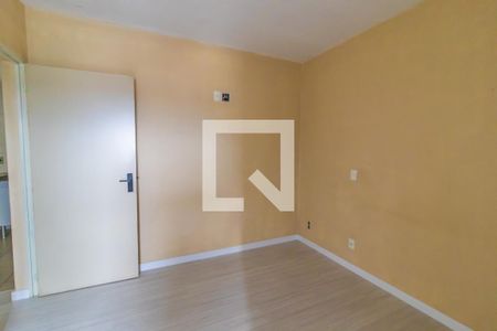 Quarto de apartamento para alugar com 1 quarto, 60m² em Centro, Jundiaí