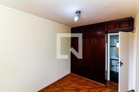 Quarto 1 - Suíte de apartamento para alugar com 2 quartos, 64m² em Parque Mandaqui, São Paulo