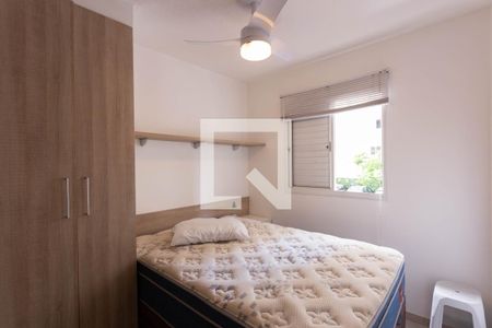 Quarto de apartamento à venda com 2 quartos, 50m² em Vila Firmiano Pinto, São Paulo