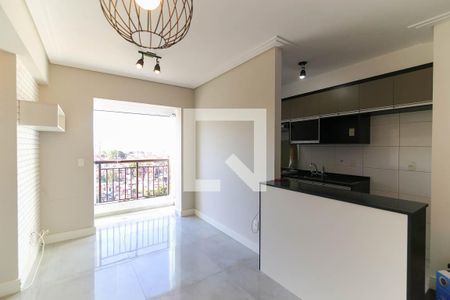 Apartamento para alugar com 47m², 2 quartos e 1 vagaSala