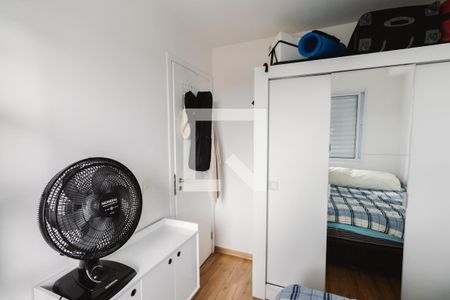 Quarto de apartamento para alugar com 1 quarto, 32m² em Água Branca, São Paulo