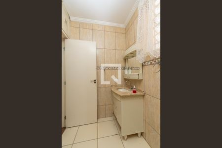 Apartamento para alugar com 2 quartos, 78m² em Centro, Campinas